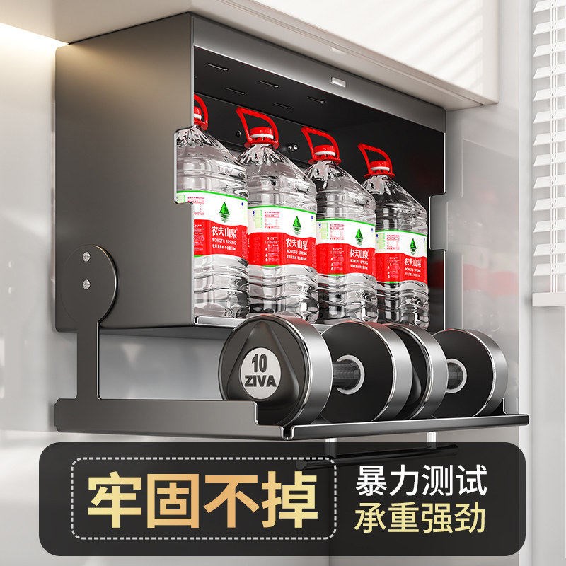厨房调味料置物架壁挂式吊柜下方备菜盘储物柜墙壁调味品收纳架子