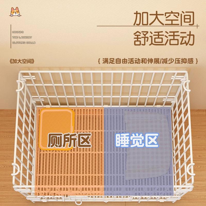 狗笼子 2026年新款宠物折叠笼家用室内式小型犬笼猫窝猫笼子挡狗