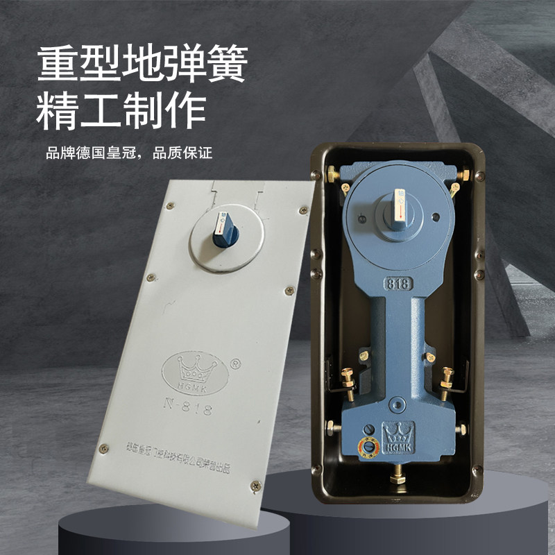 加重型N-818工程地弹簧玻璃门木门铝合金门无框有框弹簧地簧门锁