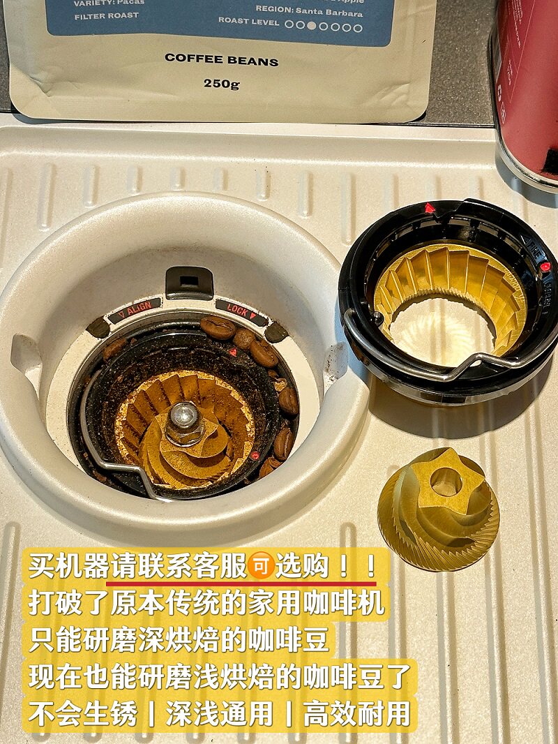 铂富/Breville BES876家用半自动意式咖啡机奶泡研磨萃取一体机器
