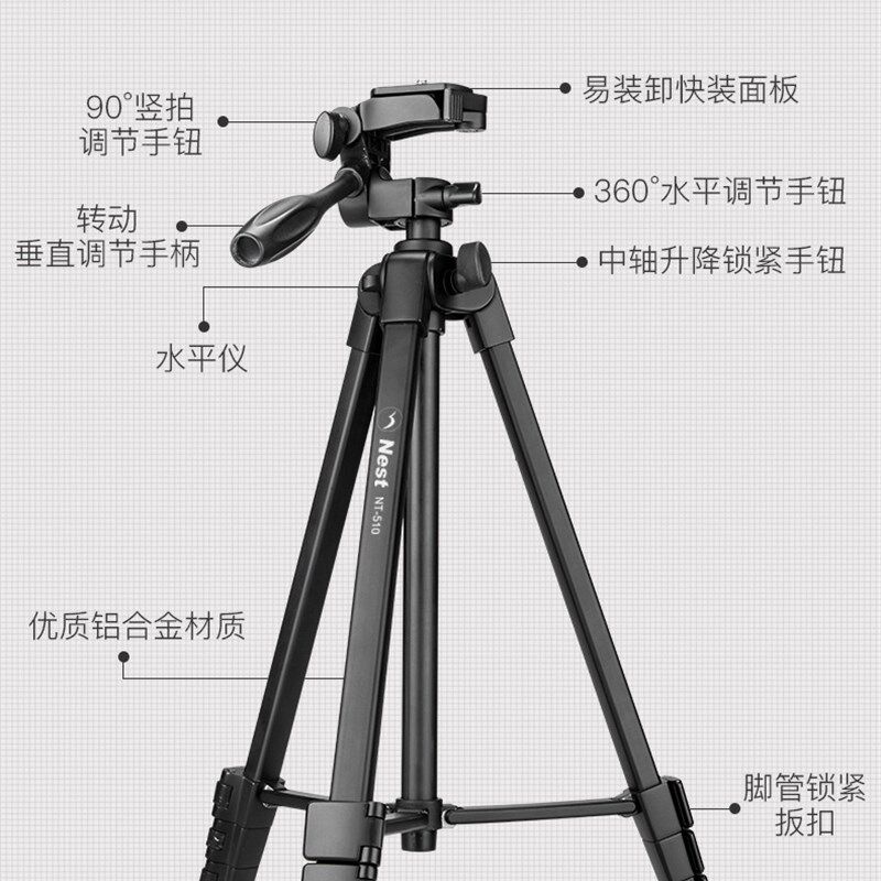 富士X100V XA7 XA20 XS10 XT30II二代 XT100 XT200微单相机三脚架