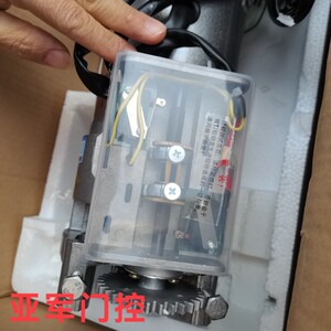 包邮新麒麟华麟自动门电机HL600红斤220V电动卷帘闸门车库马达