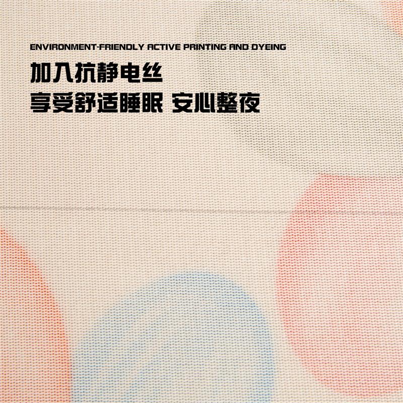 牛奶绒被套单件被罩200x230婚庆大红150x215x180X229x160x220x250
