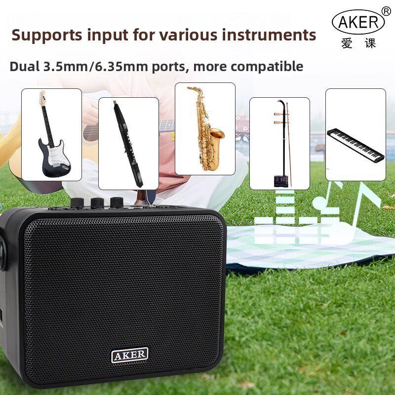AKER爱课2025新品扩音器AK95大功率蓝牙户外级晨练乐器广场舞音响