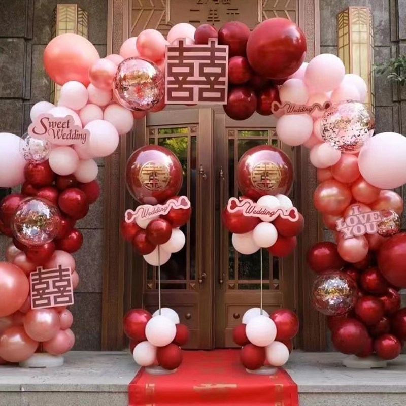 气球拱门支架结婚婚房布置套装婚庆用品大全路引订婚婚礼场景装饰