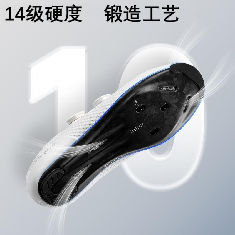 灵雀游隼升级款碳纤锁鞋公路自行车公路车新款骑行鞋透气网布男女