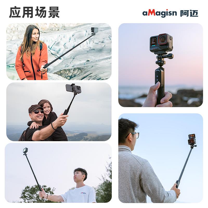 蓝牙遥控器Insta360自拍杆Ace Pro2运动相机Go3s/X5/X4/X3配件图片