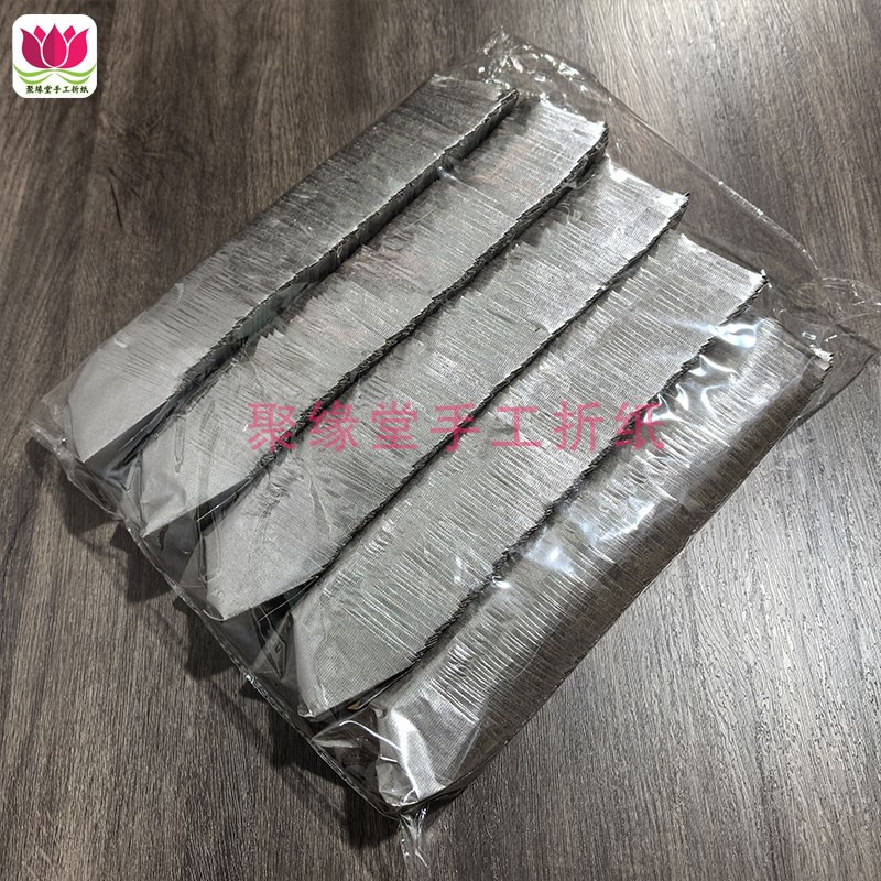 大号锡箔元宝500只拜菩萨成品金银元宝祭祀用品清明节烧纸包黄灰