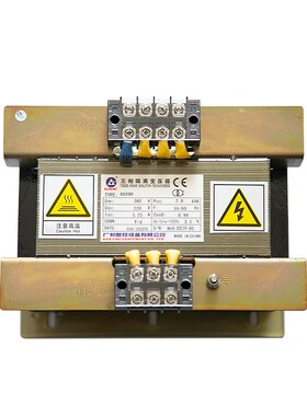 广数原装隔离变压器BS200/BS300/BS400/BS630/BS1000数控机床专用