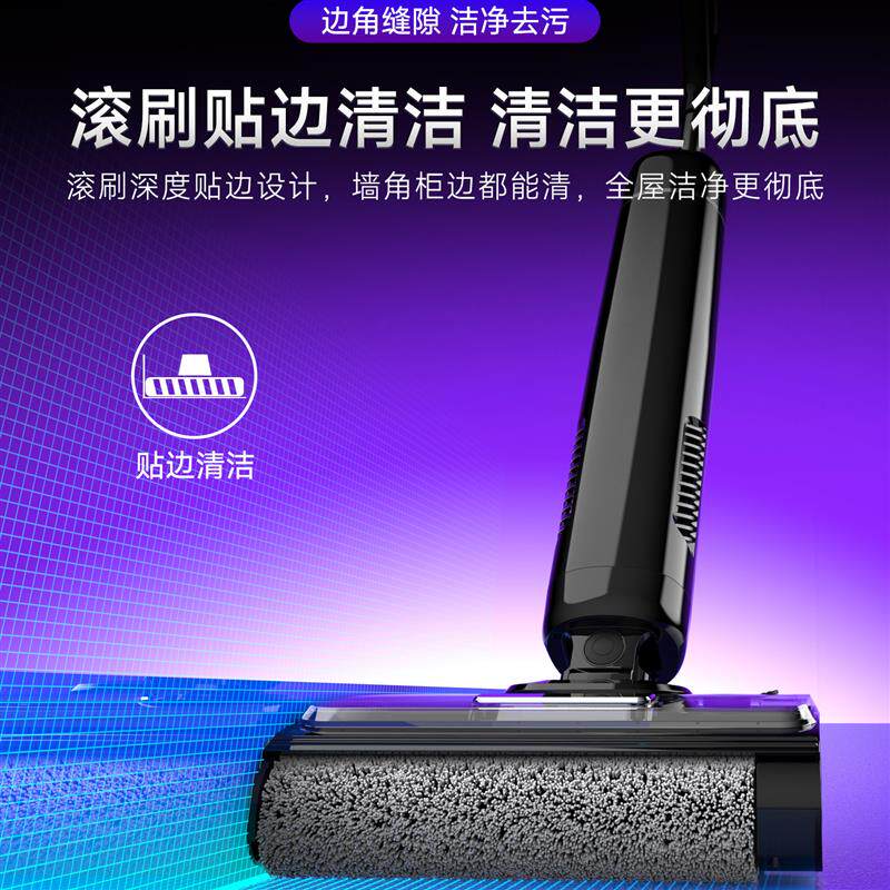 躺平洗地机吸拖一体机器人扫拖全自动清洗智能家用三合一电动拖把