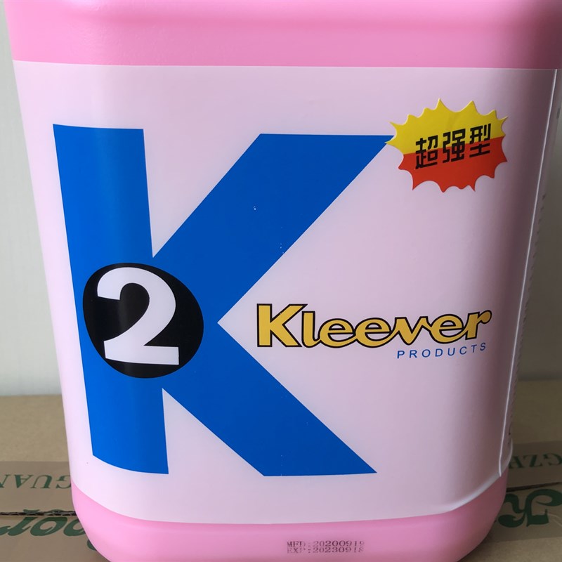 超强K2大理石抛光剂晶面液石材养护剂保养护理结晶晶面剂Kleever