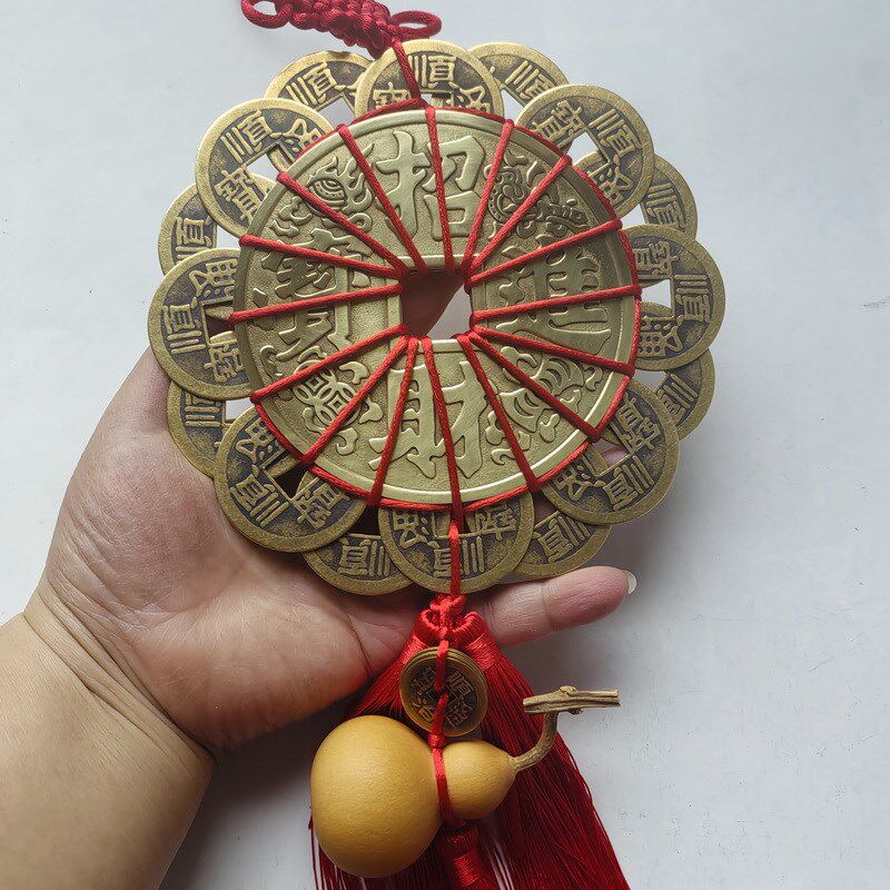 梅花钱仿古钱币五帝钱顺字钱黄铜随身十帝铜钱家居平安装饰品摆件