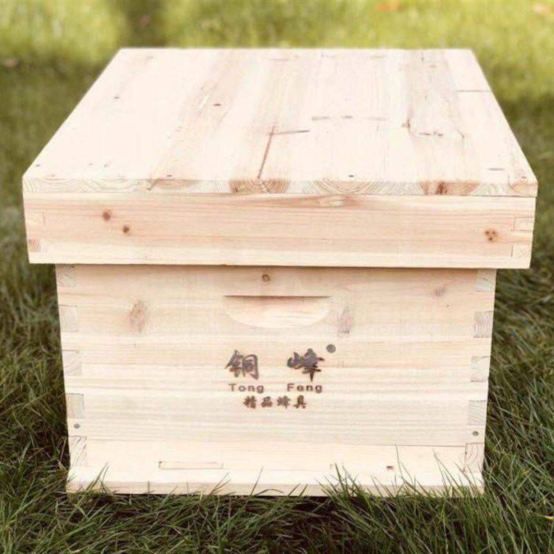铜峰蜜蜂蜂箱全套养蜂工具专用养蜂箱煮蜡杉木中蜂标准十框蜂巢箱