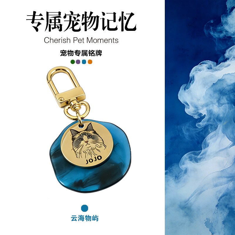 Jddesign原创宠物铭牌狗猫项圈防丢身份牌宠物头像名字定制