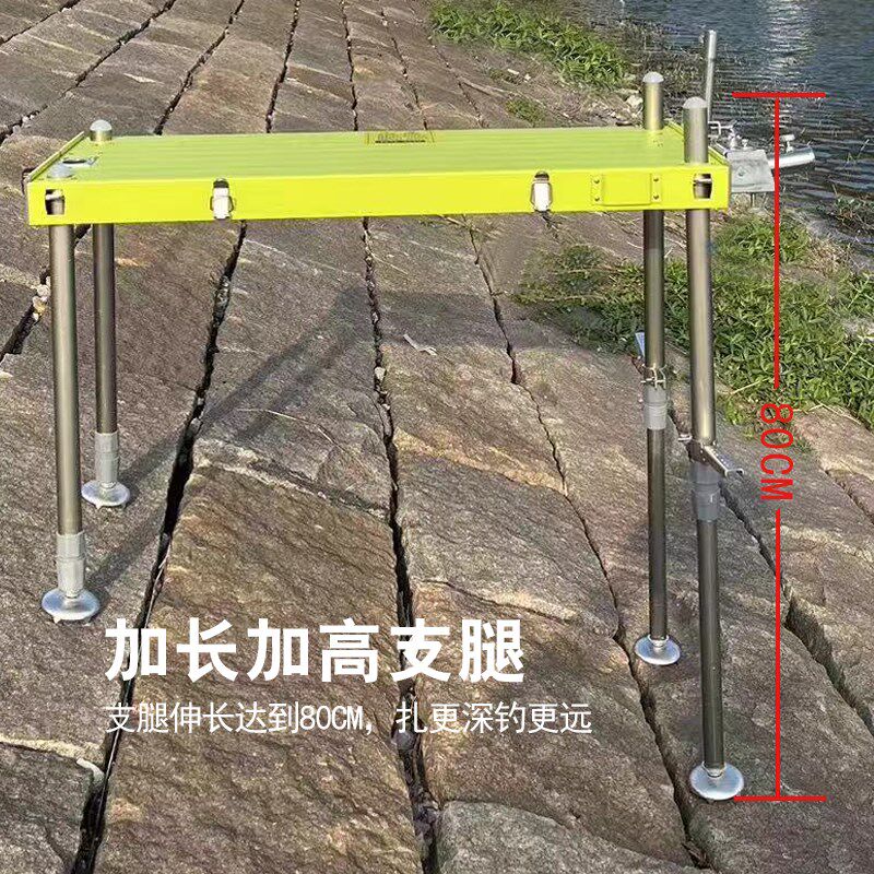 小钓台2026新款超轻型铝合金折叠多功能升降钓椅便携新型迷你钓凳图片