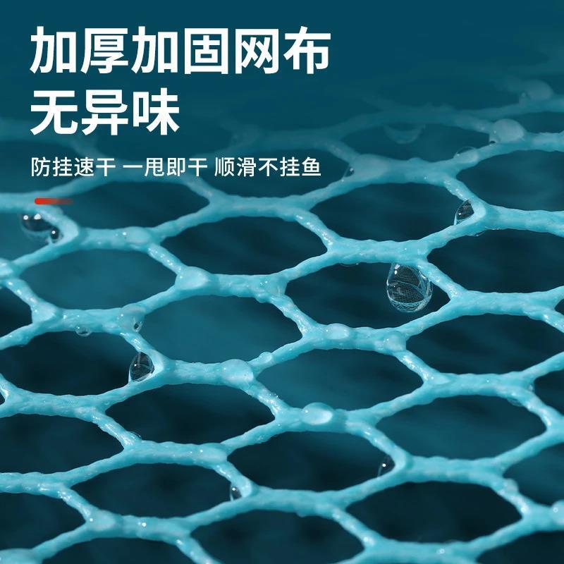 高端不锈钢黑坑竞技速干飞磕鱼护加厚涂胶卡边方形防爆多圈双层网
