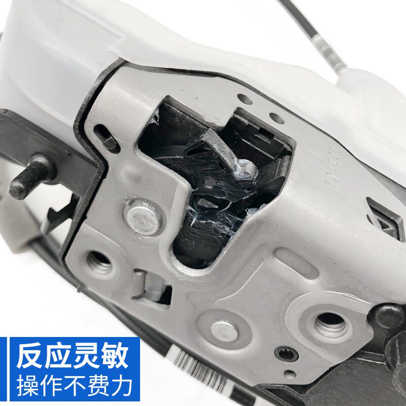 适配标致301 2008全新爱丽舍 C3XR 车门锁块 中控锁车门锁机 原装