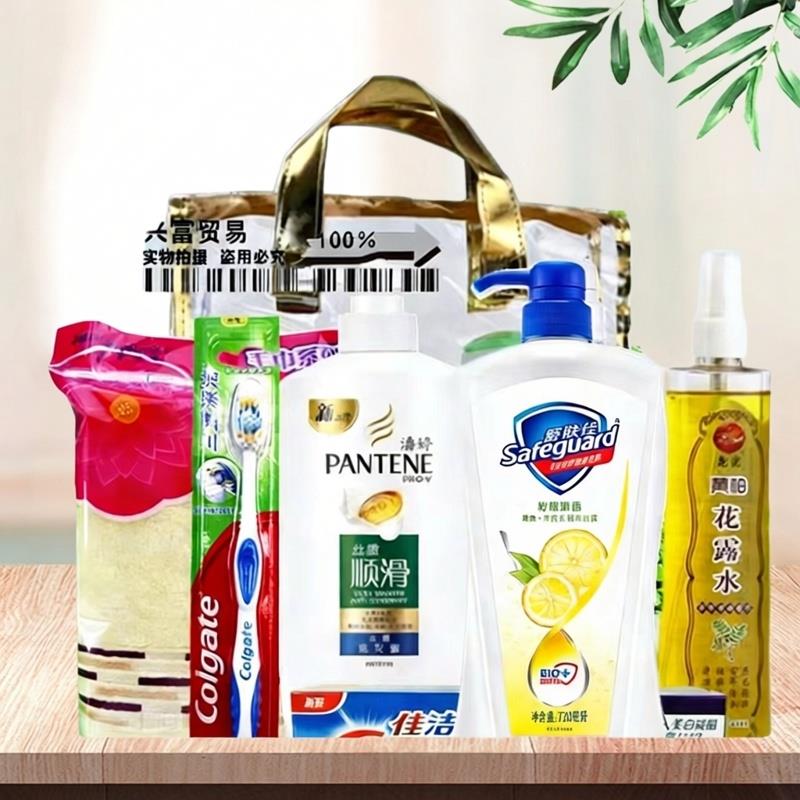 夏季高温慰问品套装送员工实用夏日送清凉套装日用品洗护套装礼盒