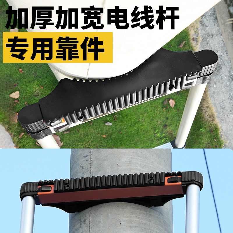 加钩伸缩梯直梯一字梯工程升降云梯家用梯子加平衡杆靠电线杆梯子