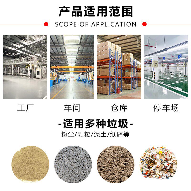 大吸力工业吸尘器商用工厂车间粉尘大型开荒大功率强力除尘吸尘机