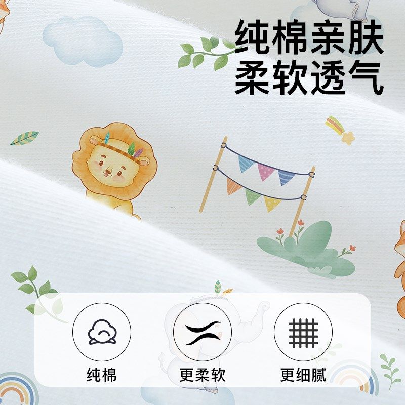 儿童幼儿园午睡毯子婴儿安抚豆豆毯可拆卸夏季盖毯宝宝小被子薄款
