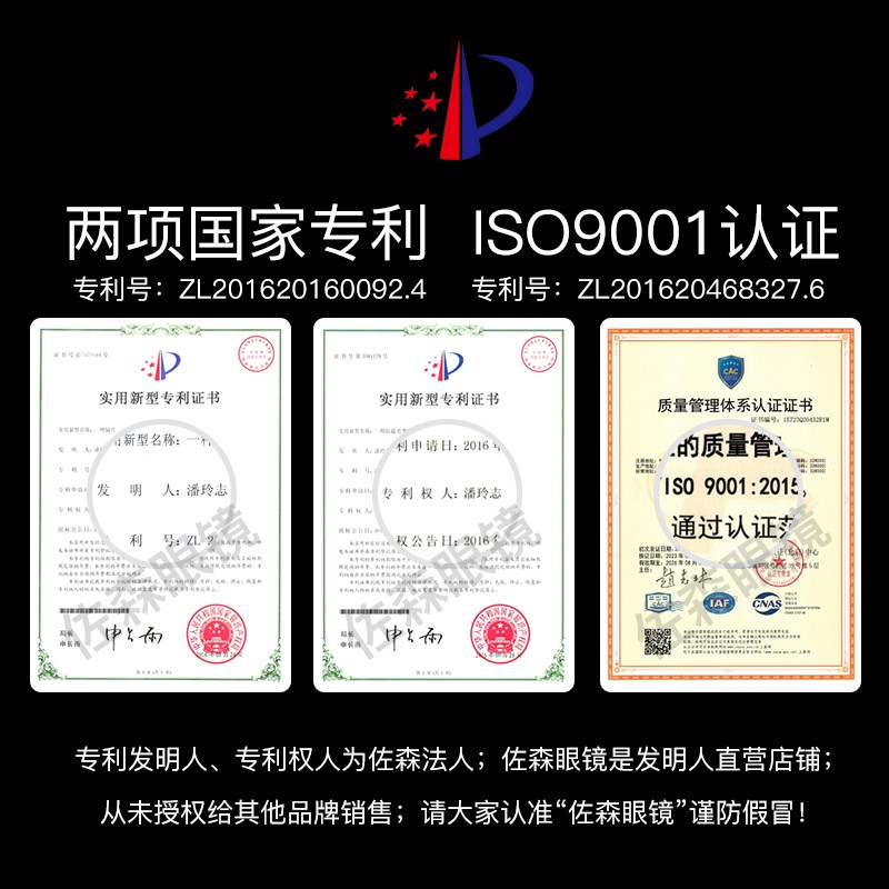 日夜两用开车驾驶夜视眼镜男飞行员防远光灯炫光偏光父亲节太阳镜