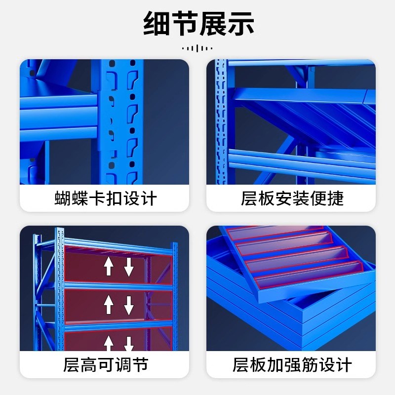 仓储货架带轮子可移动推拉多层置物架仓库展示架万向轮家用铁架子