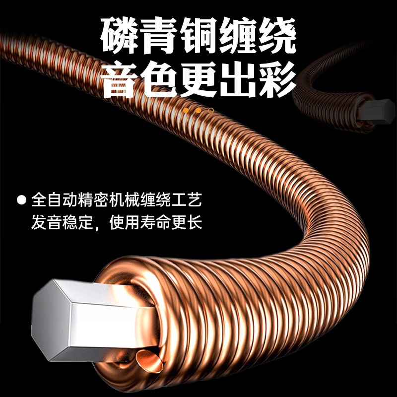 Winner赢家民谣吉他琴弦一套弦WR216磷青铜覆膜木吉他弦线全套
