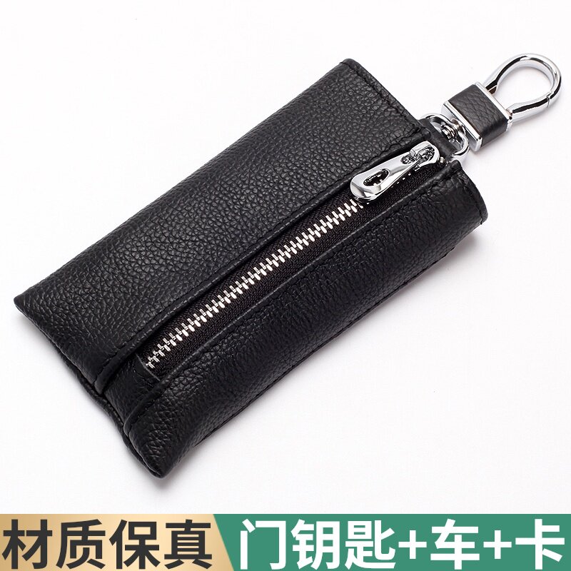 多功能钥匙包男真皮高档匙钥家用女汽车卡包二合一体收纳头层牛皮