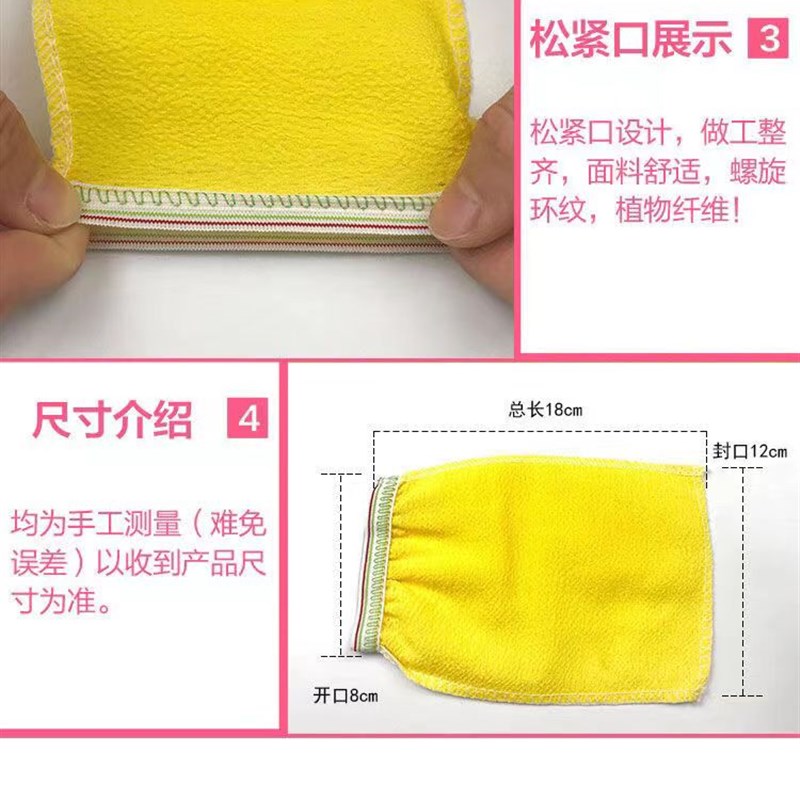 一次性搓澡巾(100个) 洗澡沐浴搓泥巾单面薄款泡浴泡澡专用搓背巾