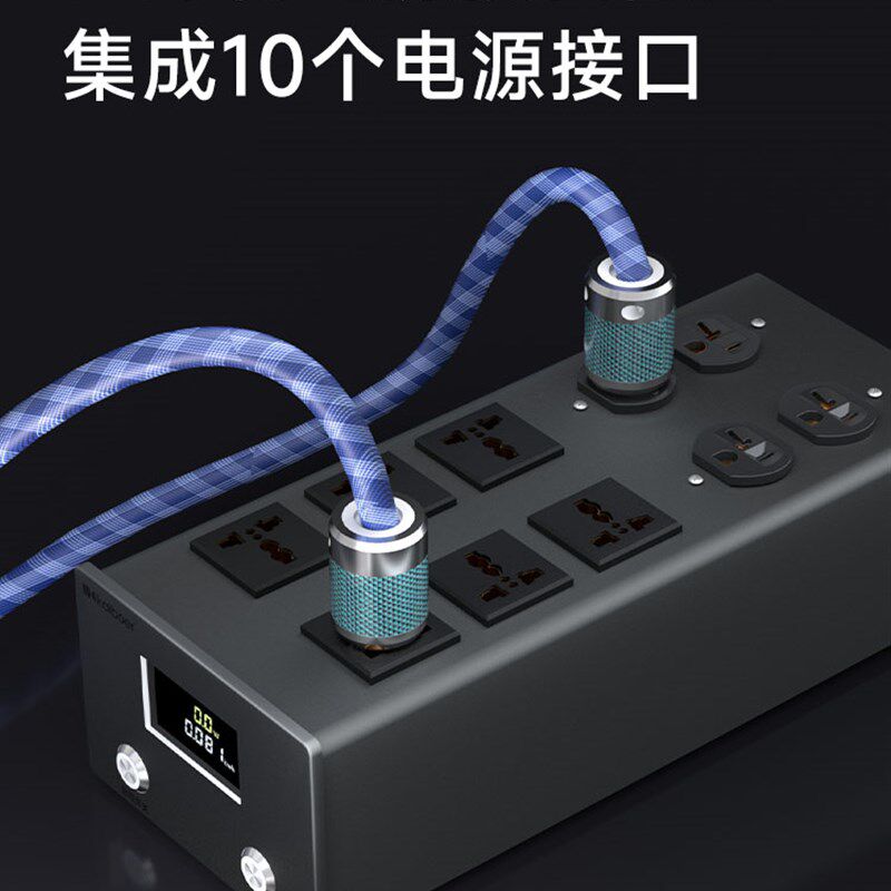 凯宝电源滤波器高保真音频电源带专用降噪抗干扰发热电源净化器