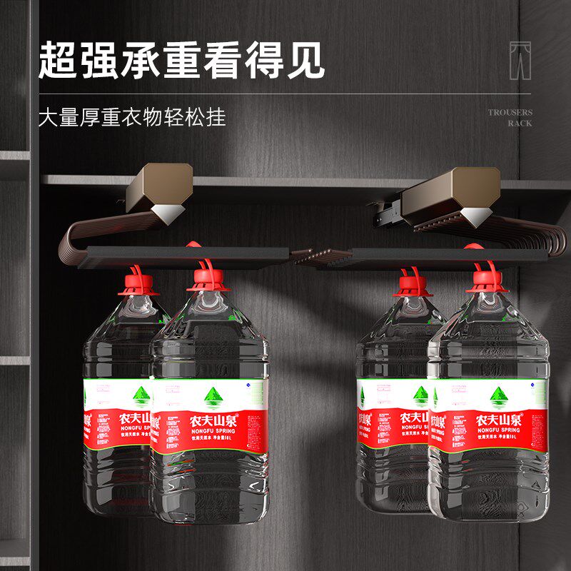 乐格邦抽拉裤架衣柜内置伸缩滑轨衣帽间多功能顶装单排阻尼挂裤架