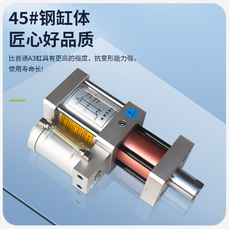 MPTC气液增压缸JRE-63-20L-3T直压式压轴承印字打标气缸全程高压