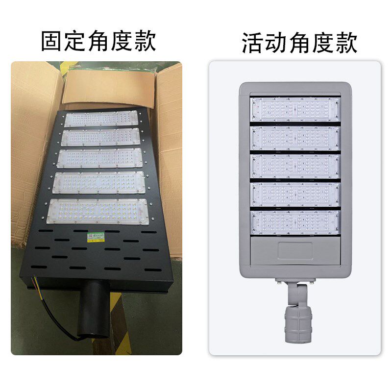 户外球场灯LED篮球场网球场广场照明灯室外专用灯杆防水高杆灯