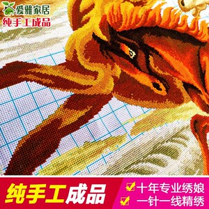 已绣好的八骏图十字绣成品纯手工马到成功出售客厅2021新款绣棉布