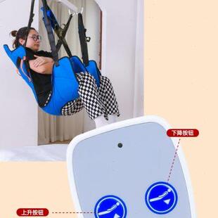 多功能电动移位机家庭护理老人残疾瘫痪病人卧床移动起吊转移神器