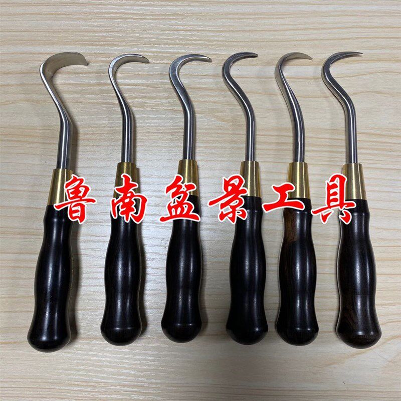 闫涛盆景丝雕工具 不锈钢钩刀舍利干拉丝刀刮皮刀水线刀雕刻刀