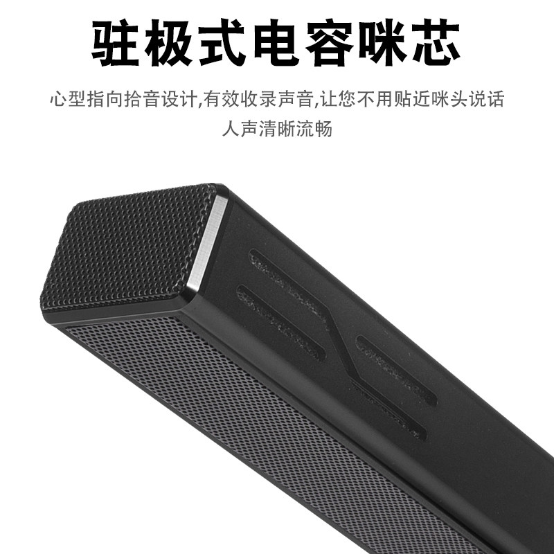 有线会议话筒广播演讲方型短杆远距离拾音金属48V台式鹅颈麦克风