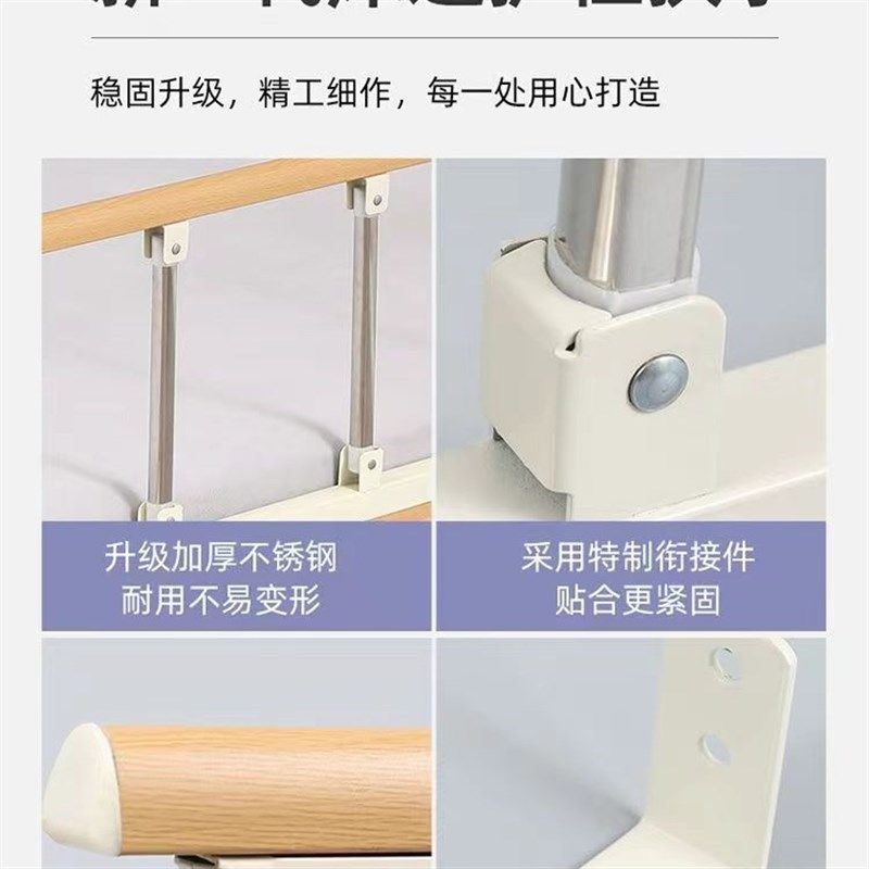 加高不锈钢床护栏挡板婴儿儿童床边防摔防掉围栏老年人床上扶手
