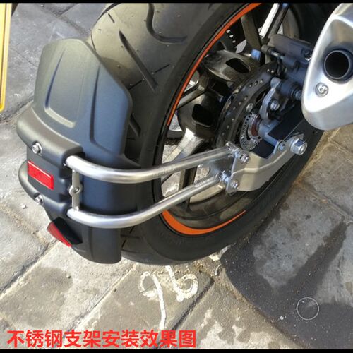 适用于春风摩托车NK400挡泥板NK650挡泥瓦盾前后挡泥板皮改装配件