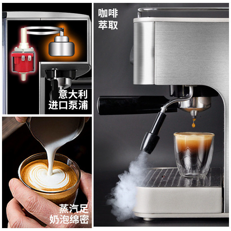 Eupa/灿坤 TSK-1819A意式半自动咖啡机家用商用蒸汽式不锈钢19bar