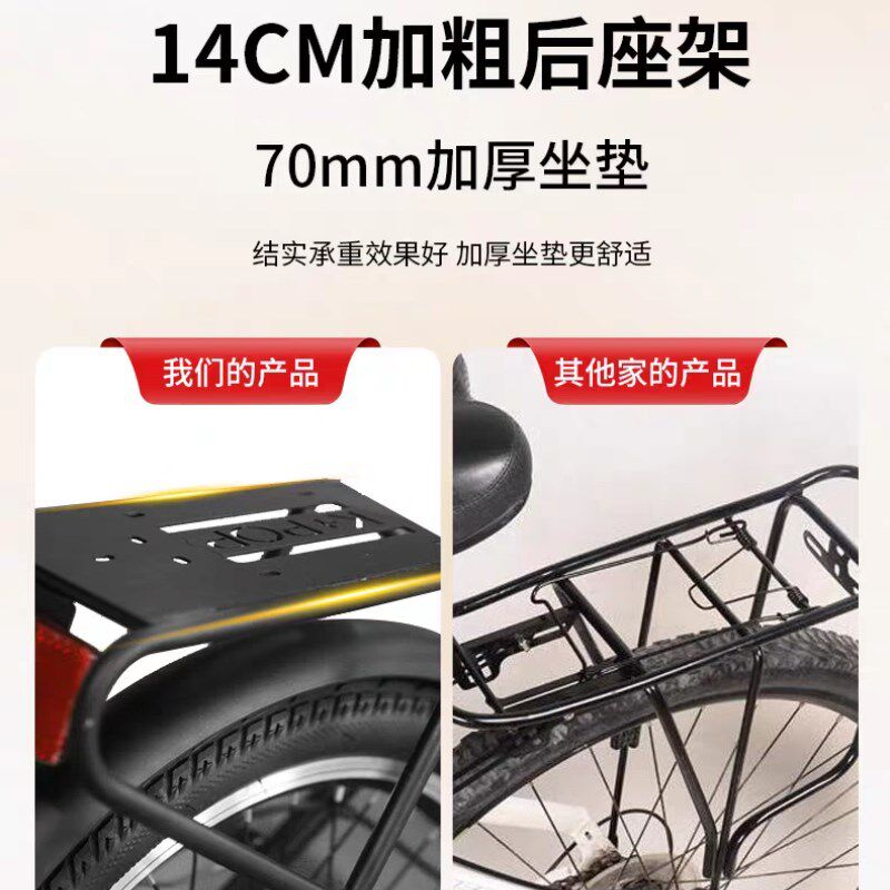 新款双人自行车折叠变速亲子家庭带娃车三人景区出租观光两人骑