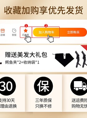 羊毛卷卷发棒负离子持久定型不伤发儿童16mm13男短发9刘海电卷棒