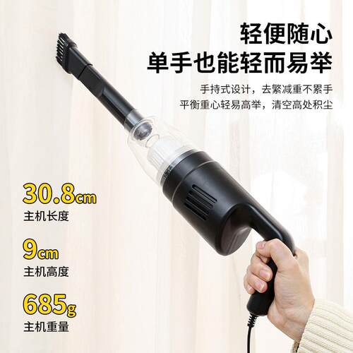 600W大吸力家用吸尘器220V插电式4米线长四吸头套装手持耐用持久