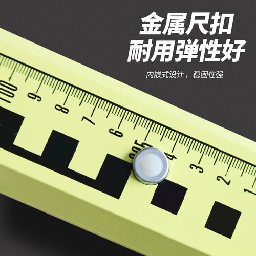 捷立(GeeLii)5米塔尺铝合金水准仪伸缩尺测量尺刻度尺标杆标尺
