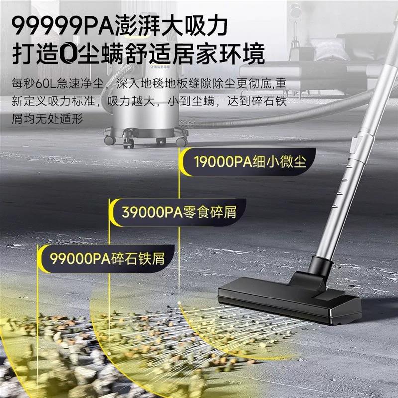 扬子吸尘器家用大吸力洗车专用强力大功率装修开荒美缝工业吸尘器