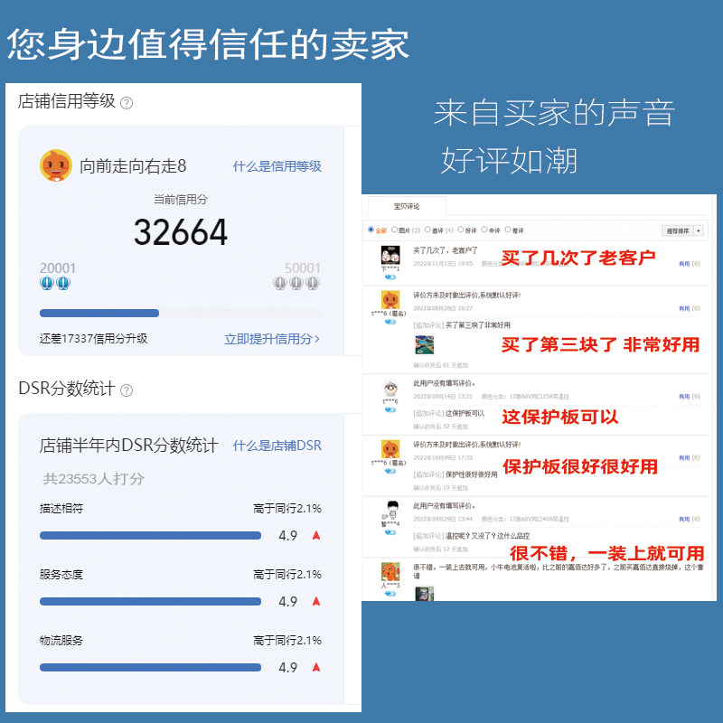 60V磷酸铁锂电池20串电动车电池保护板 带均衡同口保护板铝壳单体