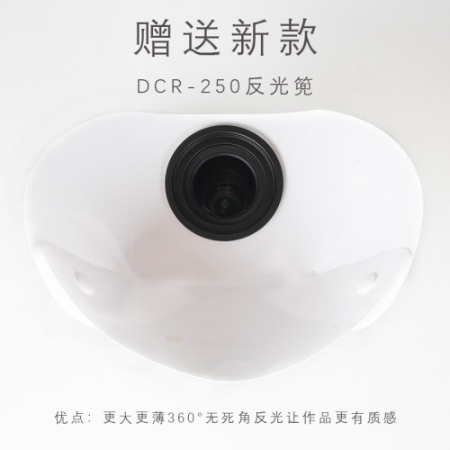 RaynoxDCR-250DCR-150微距近摄镜镜头单反微单昆虫花卉口腔摄影