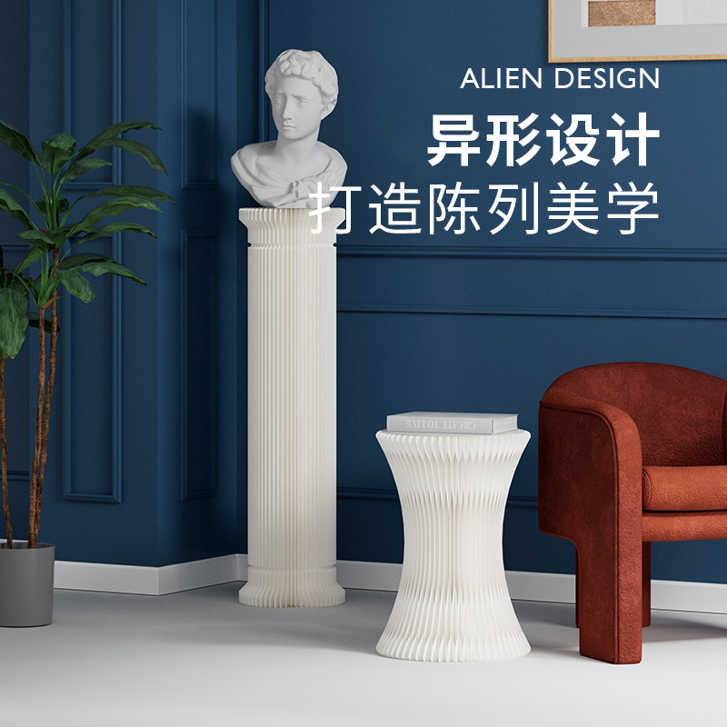 折学家展架展示架圆柱展台展会商用门店橱窗展示创意货架落地置物