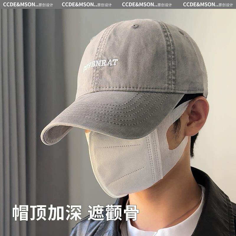 65cm大头围棒球帽男加大高档水洗做旧鸭舌帽女韩版复古显脸小帽子